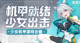 习近平主席谈中塞友谊